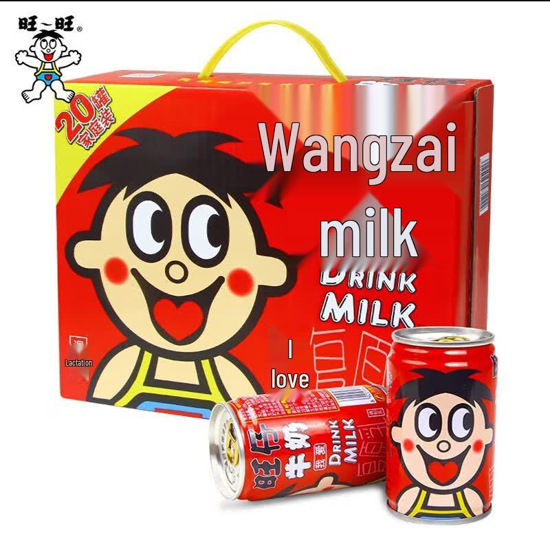 Wangzai Reconstituted Milk Drink