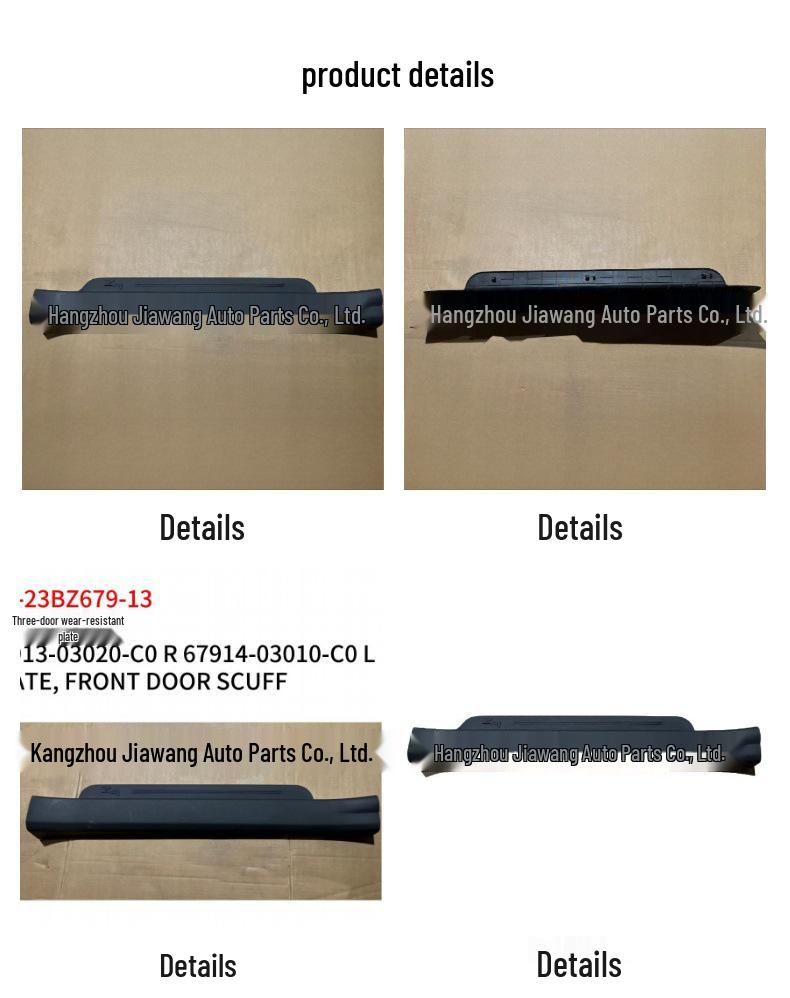 2023 Toyota BZ3 Front Pedal Strip Set: 67913-03020-C0R, 67914-03010-C0L