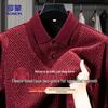 ROMON Men's Festive Wool Blend Knit Sweater