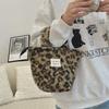 11 Autumn and Winter Hand-held Plush Small Bag Women's New Leopard Print Tide Work Hand Bag Shopping Handbag