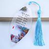 Classical Chinese Leaf Vein Bookmark for Grades 1-6 - Elegant Poetry Study Gift