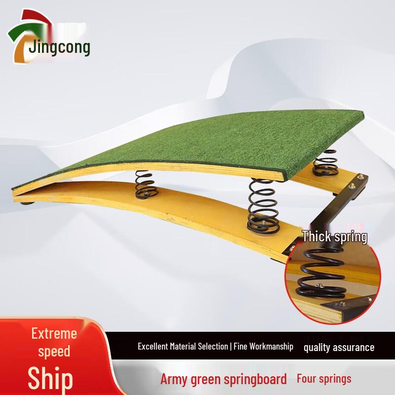 Jingcong Fitness  Gymnastics Training Equipment