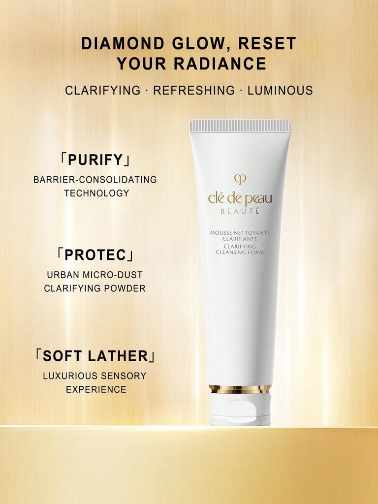 clé de peau beauté Clarifying Cleansing Foam - Deep Pore Cleansing (125ml)