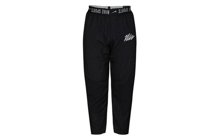 

Nike Knitted Sweatpants Men s Black Moderate Skinny Pants CJ4630-010 XXXXXL