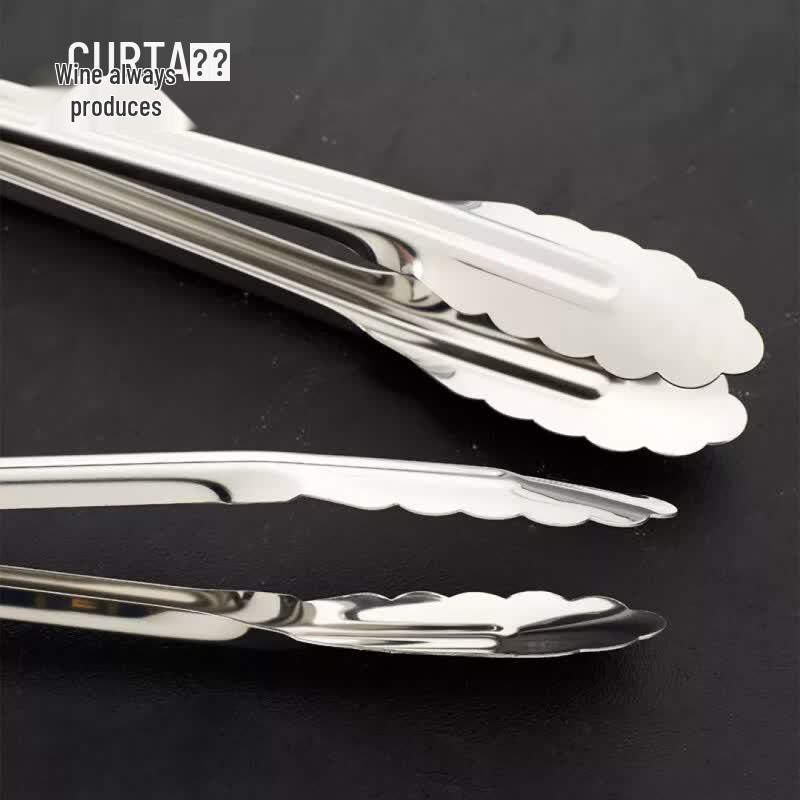 HEC CURTA Stainless Steel Food Tongs