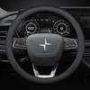 For POLESTAR 4 2024-2025 Car Steering Wheel Cover Anti-slip Moisture-wicking Breathable Automobile Modification Supplies
