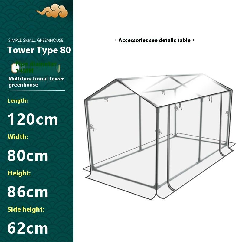 Plastic Coated Iron Pipe Support Shade Insect Protection Balcony Tower Greenhouse Succulent Flower Plant Winter