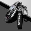For Nissan Kicks Remote Key Fob Case With Keychain Protection For Nissan Qashqai Navara Horn Altima Sunny Cefiro A32 Jukpe Xtrail
