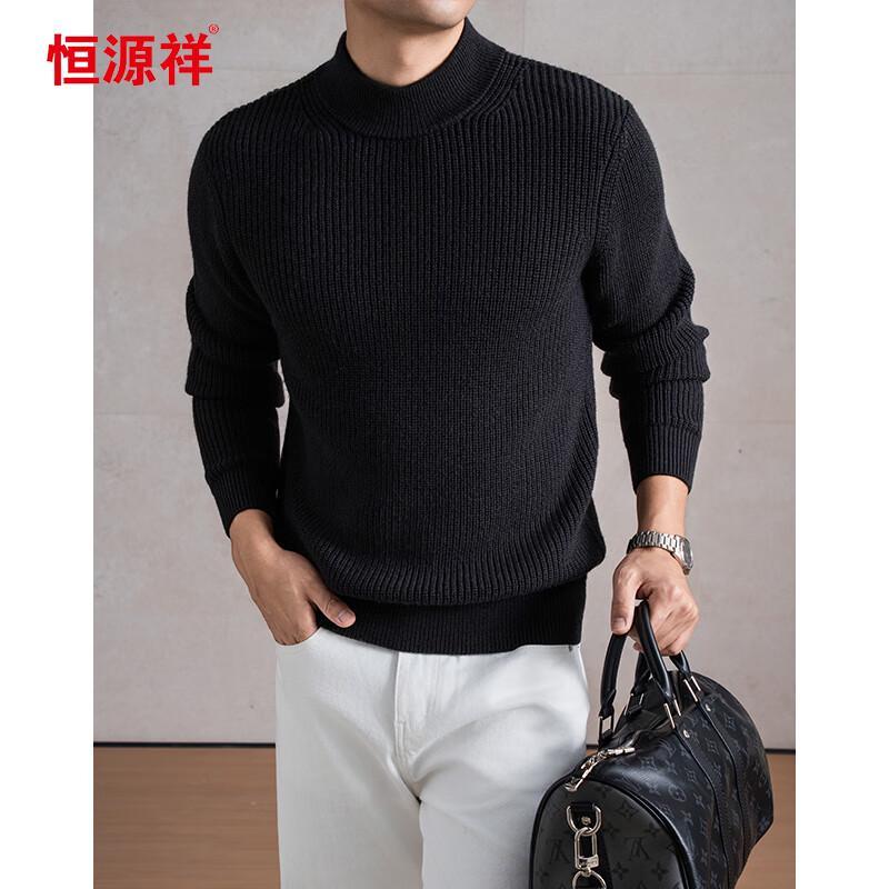Hengyuanxiang Men's 100% Merino Wool Thickened Crewneck Sweater