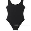 Swimsuit Solid color bikini sexy hot spring backless swimsuit women's triangular conservative one-piece swimsuit