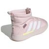 Adidas Adipuff Trendy Mote Sklisikre Slitesterke Høytopp Fritidssko Unisex Fritidssko Rosa JR0072