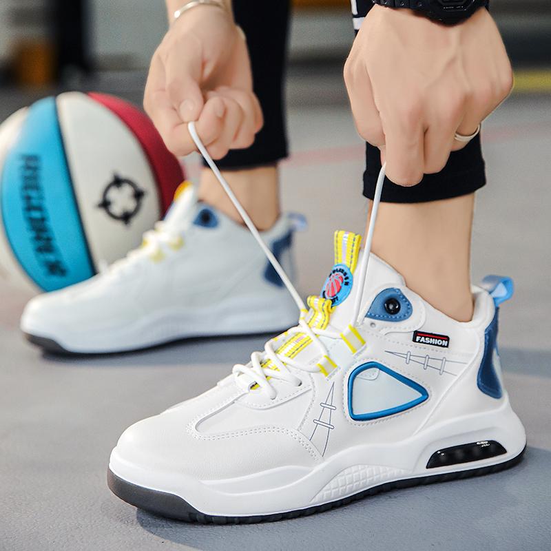 Basketballschuhe Herren Herren Sportschuhe Lässige Laufschuhe