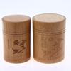 Carved Bamboo Tea Storage Box Lid Seal Tea Canister Food Spice Nut Box Organizer Kitchen Storage Jars Accessories