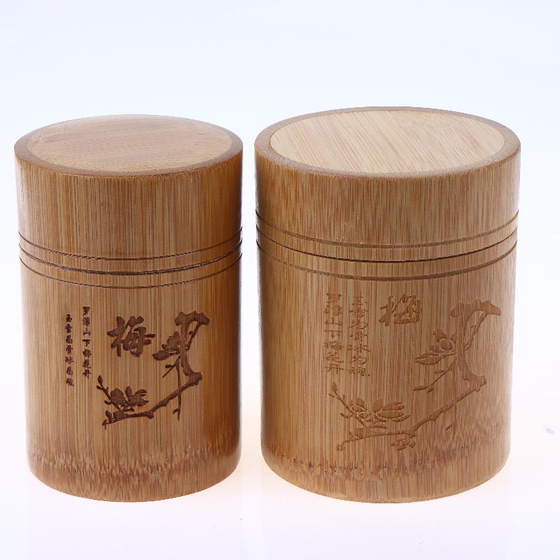 Carved Bamboo Tea Storage Box Lid Seal Tea Canister Food Spice Nut Box Organizer Kitchen Storage Jars Accessories