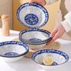 ZISIZ Blue and White Porcelain Bowls