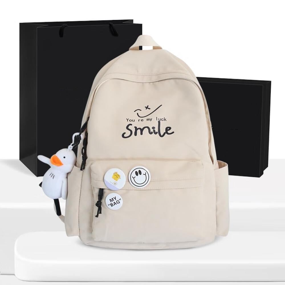 

Рюкзак женский для отдыха, дорожная сумка, водонепроницаемая, новинка 2023 года, для колледжа, пригородных путешествий, мода, уменьшение возраста, длина 31 см, ширина 14 см, высота 42 см белый