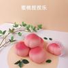 Anti-Stress Toy Cute Peach Squeeze Fidget Toys Squishy Funny Stress Relief For Kids Adults Gift Prop 1pcs J183 Stylish Appearance Practical Daily Use