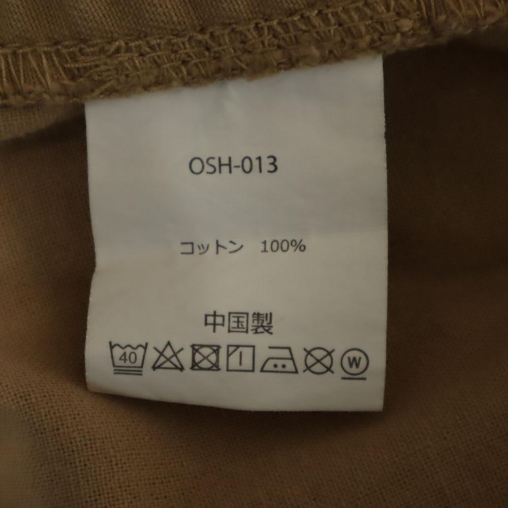 Gramicci OSH-013 Cargo Pants M Brown Outdoor Climbing Men's Used