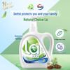 Walch Pine Oxygenated Laundry Detergent