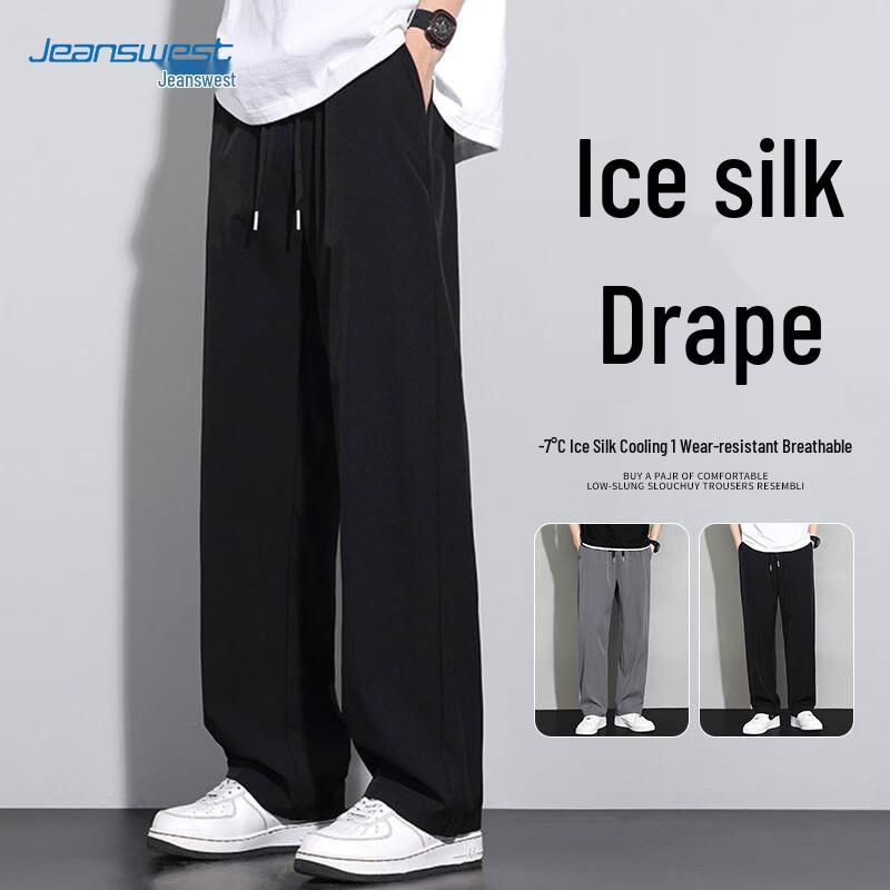 Jeanswest Men s Ice Silk Straight-Leg Casual Pants 4XL