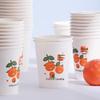 Zhaohua 218ml Thickened Disposable Paper Cups