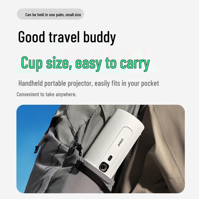 

JMGO P5 Portable Smart Projector (CN version)