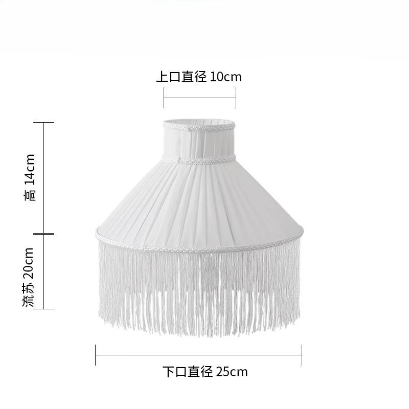 Lampshade E27 Minimalist Fabric Tassel Lamp Cover Dining Living Room Bedroom Table Lamp Shade Chandelier Floor Lamp Wall