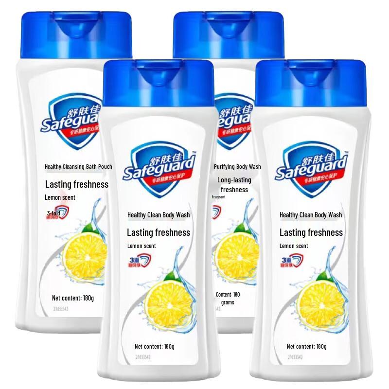 Safeguard Healthy Refreshing Lemon Scent Shower Gel