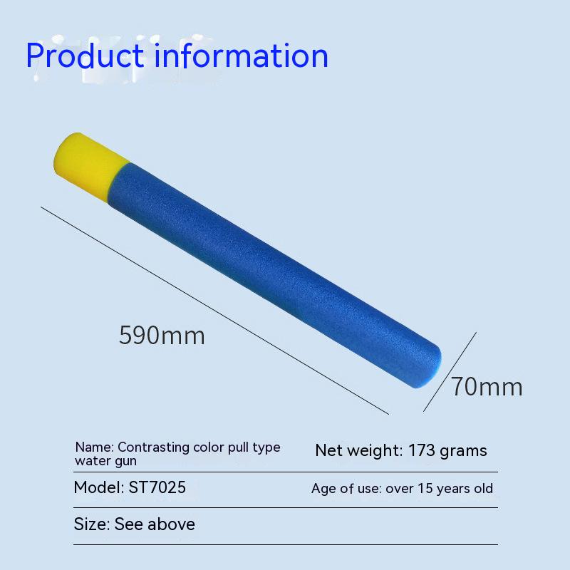 Andy Large Water Gun Toys Pulling Beach Swimming Pool Playing Water, Sprinkling Water, Fighting Water Wars