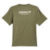 Adidas Originals 4.0 Logo Tee Unisex Tops Olive JD2797