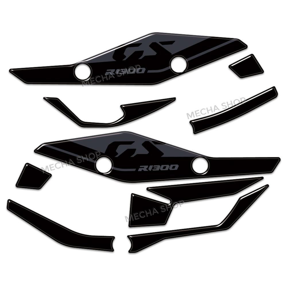 R1300GS Accessories Stickers Heel Protector For R 1300 GS 2023 - Motorcycle 3D Epoxy Decal Protection Kit