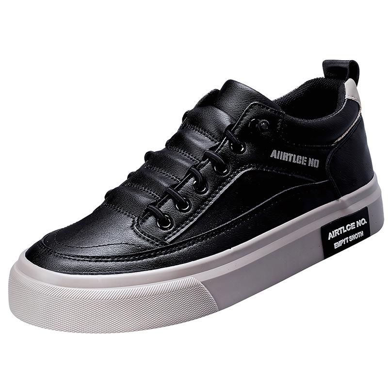 New Men's Casual Leather Shoes Popular Flat Men's Shoes Korean Style Trendy Shoes High Top Men's Shoes Fashionable Versatile Shoes