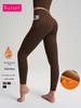 Damen Hochdehnbare Nahtlose Yoga-Hose - Samt, Po-Lifting, mit Taschen