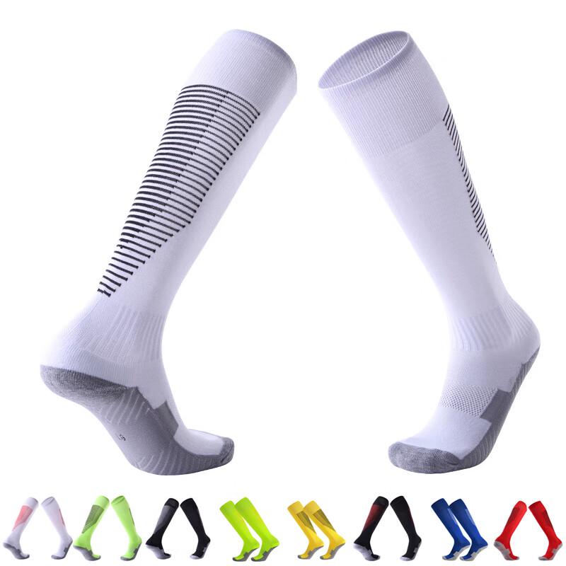 Mingjun Kids Thickened Football Sports Socks - 3-Pair Pack