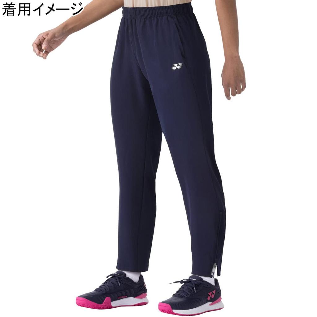 Yonex Pants Warm-up