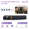 12.3Inch For Range Rover Evoque L538 2012-2018 Car Multimedia Player GPS Navigation Android12 8Core 8+128G CarPlay 4G 360Camera