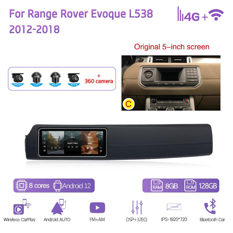 12.3Inch For Range Rover Evoque L538 2012-2018 Car Multimedia Player GPS Navigation Android12 8Core 8+128G CarPlay 4G 360Camera