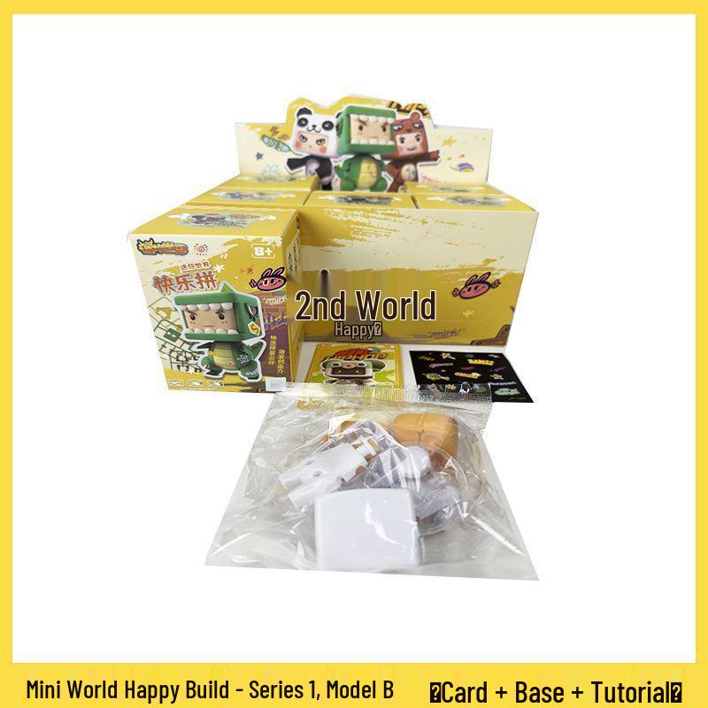 Mini Dünya Mutlu Bebek Serisi 1 Kapalı Kutu: Çocuklar İçin Tam Figür Seti