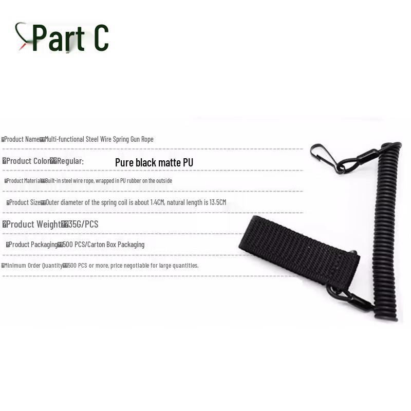 Tactical Retractable Gun Lanyard