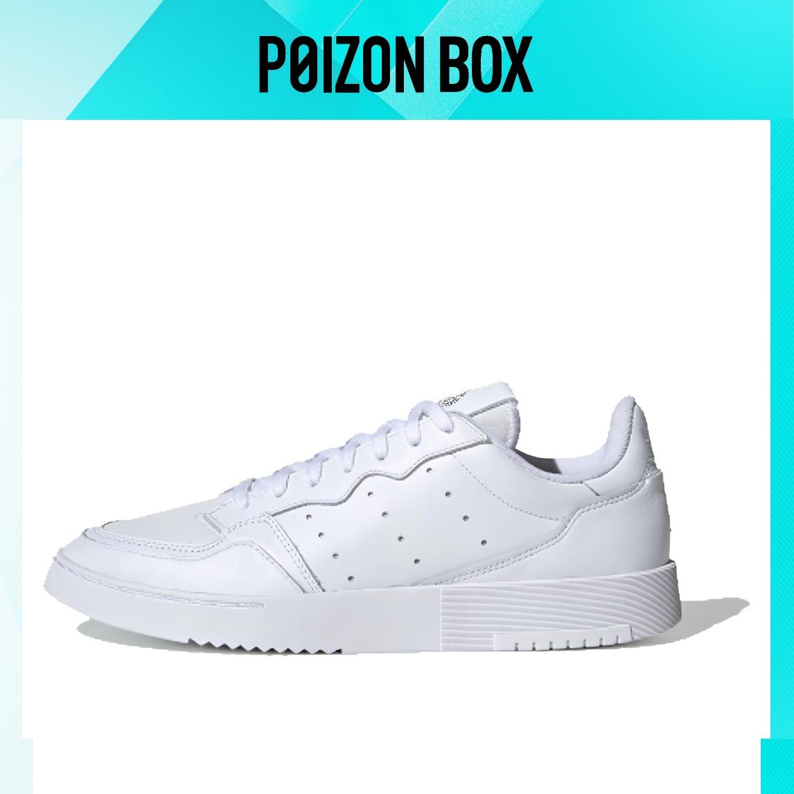 

кроссовки adidas originals Super Court Skateboarding Shoes Unisex EE6037