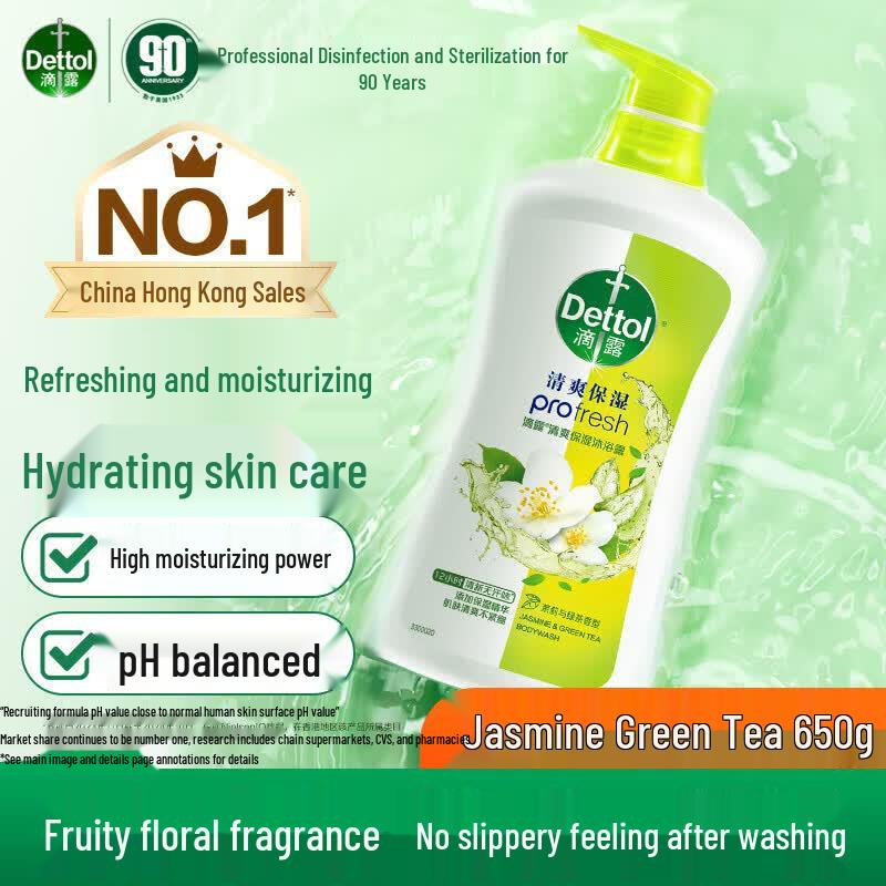 

Dettol Fresh Moisturizing Jasmine & Green Tea Shower Gel
