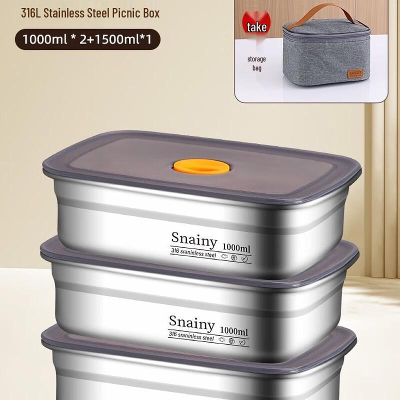 Wutuo Stainless Steel Sealed Heatable Square Lunch Box