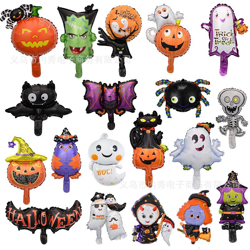 Mini Halloween Balloon Skull Pumpkin Bat Spider Halloween Arrangement Special-Shaped Aluminum Film Balloon