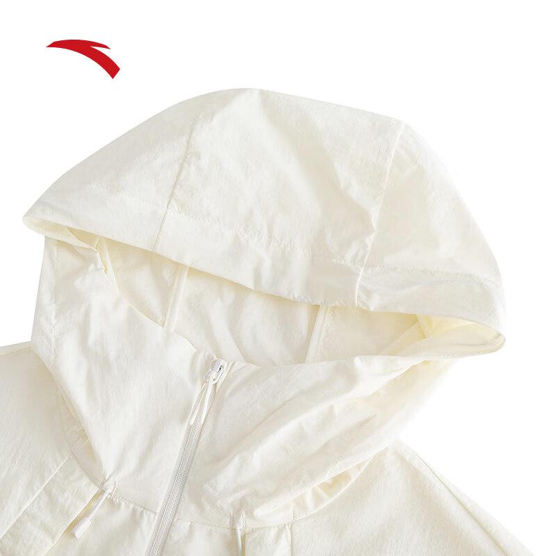 Anta Women's Outdoor Water-Repellent Sun Protection Jacket