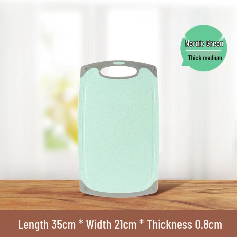 Wheat Straw Plastic Cutting Board