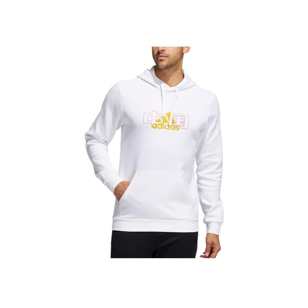 Adidas Men's Chinese Pattern Sport Hooded Sweatshirt White HF4672