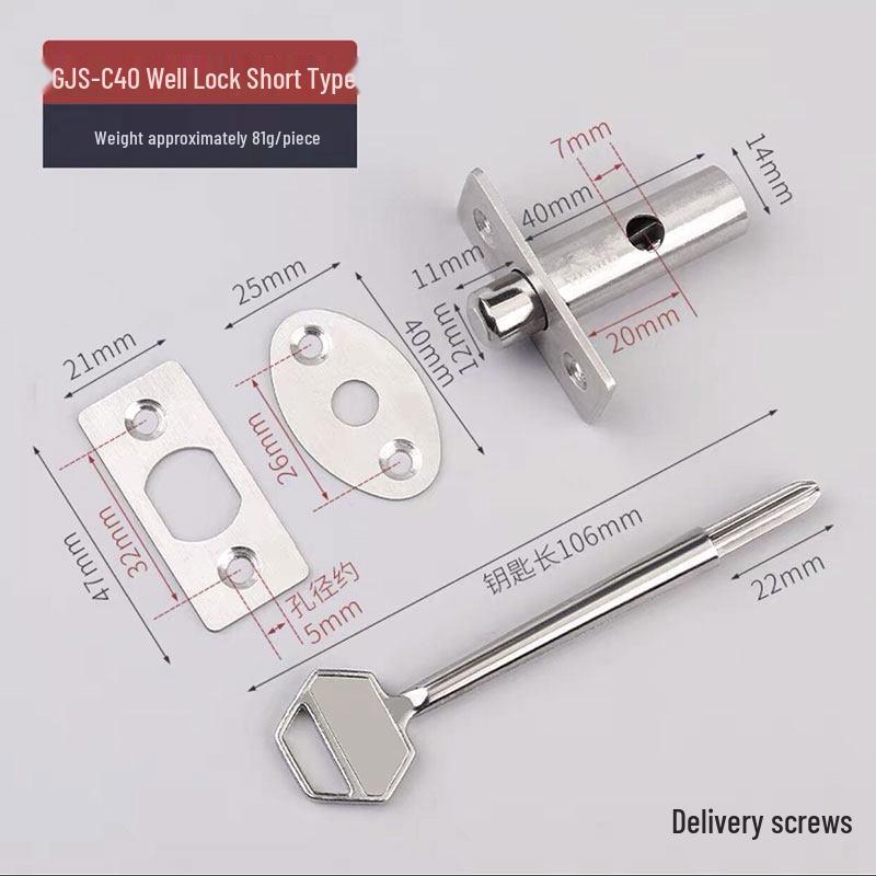 Aokewen Stainless Steel Concealed Lock