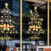 Christmas Window Stickers Large DIY Static Decorations Removable Golden Christmas Tree Decals for Wall Door Mirror Home