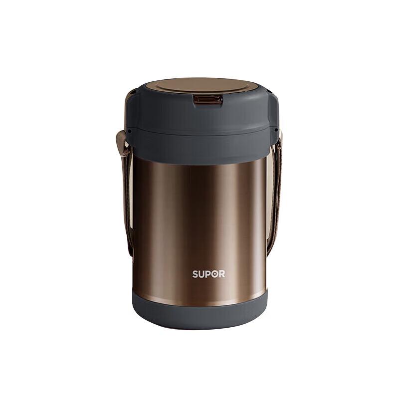 Supor 2.2L Insulated Stainless Steel Food Container