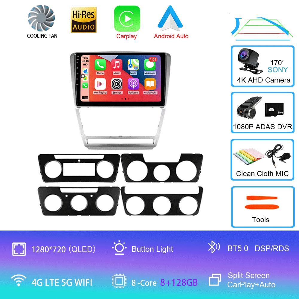 Android 14 Car Radio For Skoda Octavia 2 A5 2008 - 2013 Multimedia Video Player Navigation stereo GPS No 2din 2 din dvd